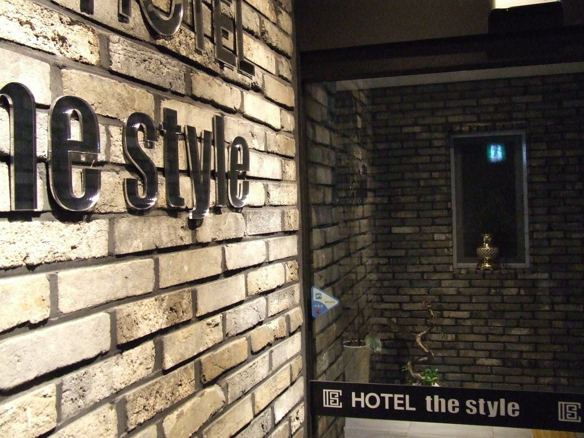 Hotel The Style Suwon Exterior photo